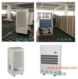 空氣濕度對(duì)于幾種電子原件的影響,電子元件防潮機(jī),空氣濕度對(duì)于幾種電子原件的影響,電子元件防潮機(jī)生產(chǎn)廠家,空氣濕度對(duì)于幾種電子原件的影響,電子元件防潮機(jī)價(jià)格